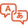 Icon | Speech Bubbles | Japanese