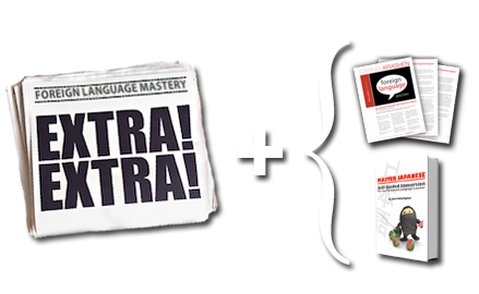 Join the Newsletter