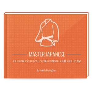Master Japanese: The Beginner's Step-by-Step Guide to Learning Nihongo the Fun Way