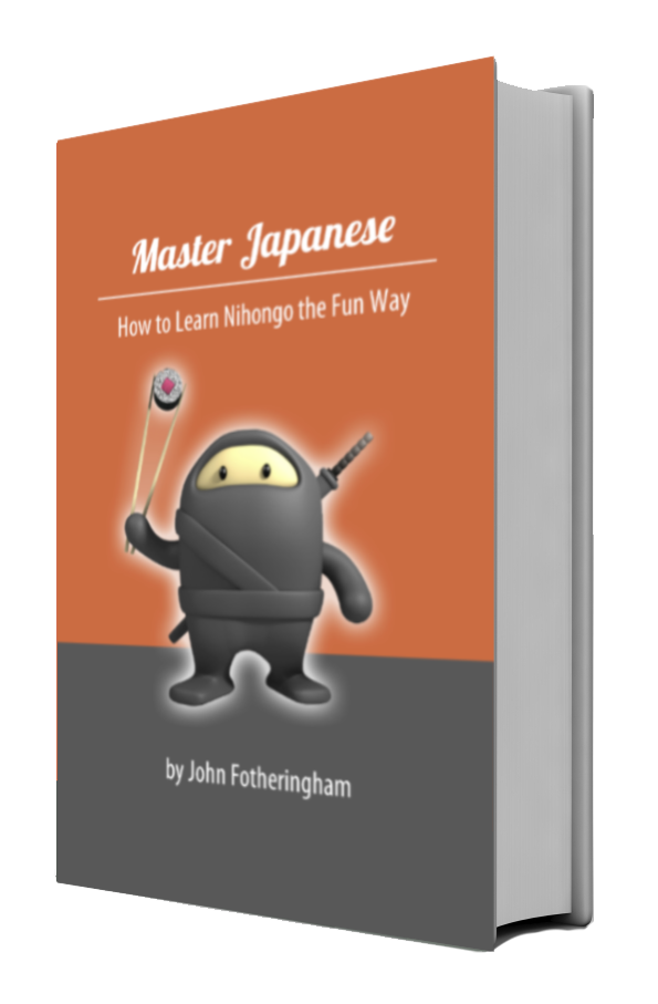 Master Japanese 7.0