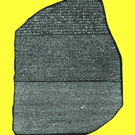 Review | Rosetta Stone
