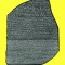 Review of Rosetta Stone