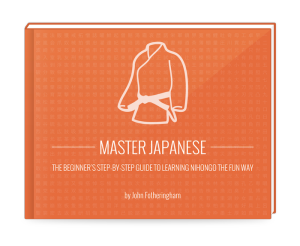 Master Japanese: The Beginner's Step-by-Step Guide to Learning Nihongo the Fun Way