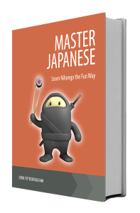 Master Japanese | Sixth Edition