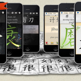 Review | Skritter’s New Japanese and Chinese Apps for iPhone & iPad
