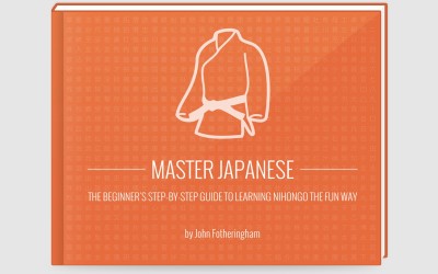 Master Japanese 8.0 is Here!