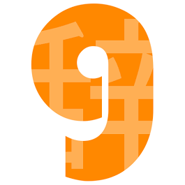 gsho